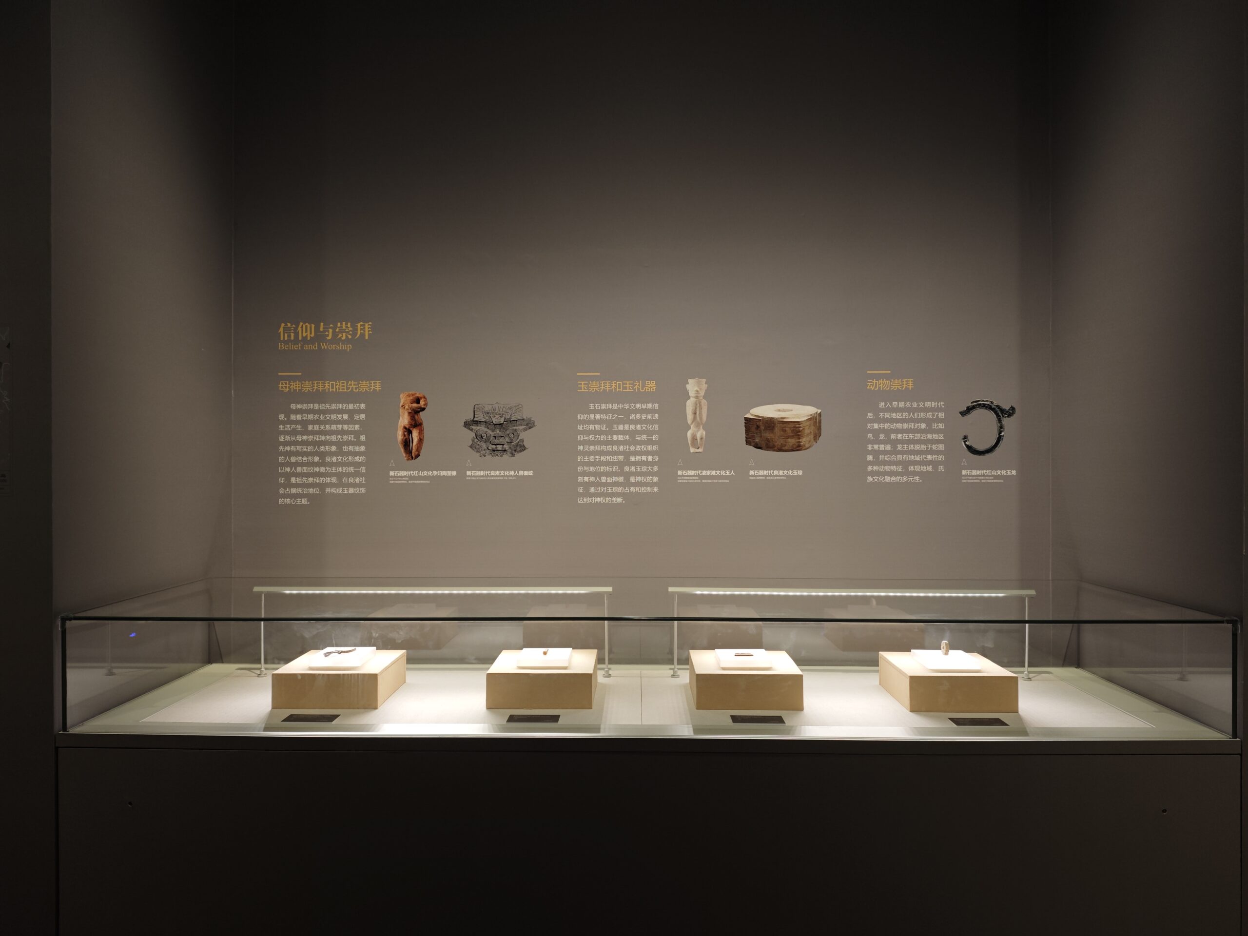 Hangzhou Zhejiang University 20240703 (24)