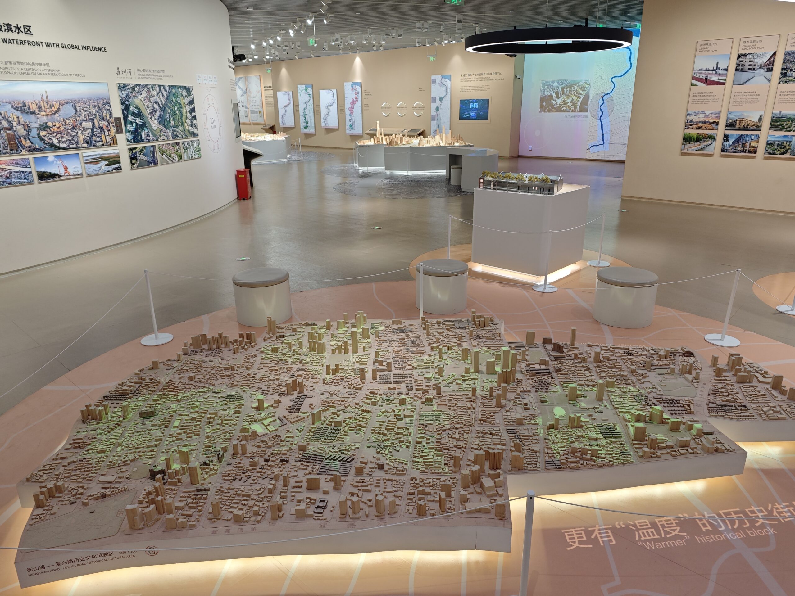 Shanghai Urban Planning Exhibition Center 20240614 (2)