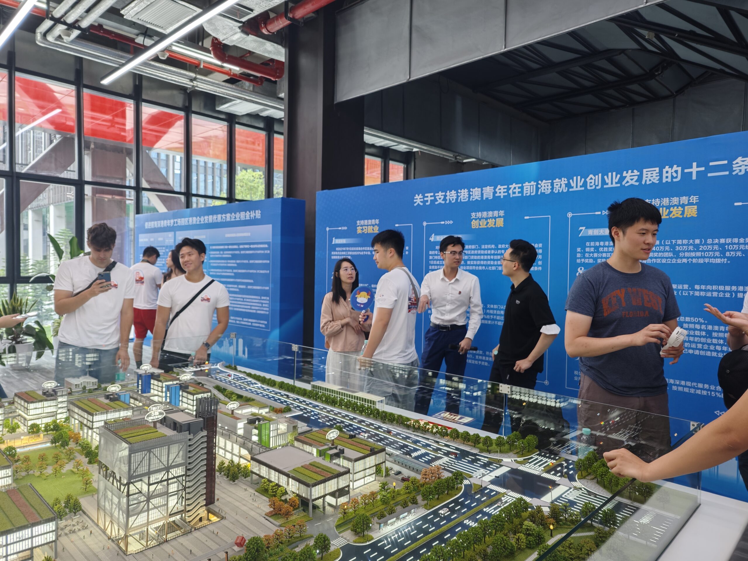Shenzhen Qianhai Youth Innovation and Entrepreneurship Point 20240620 (4)