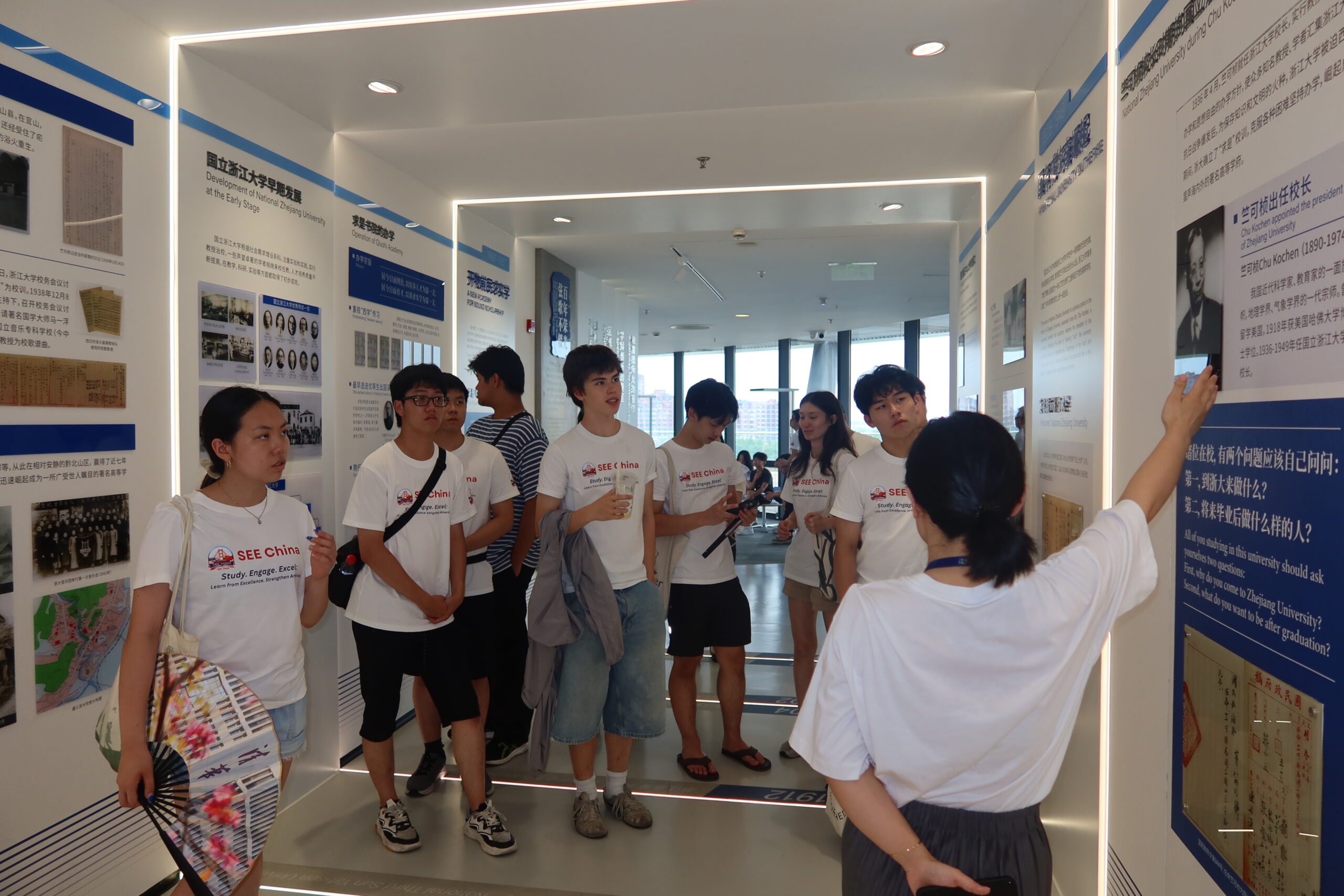 Haining Campus Tour 2025.7.18 (19)