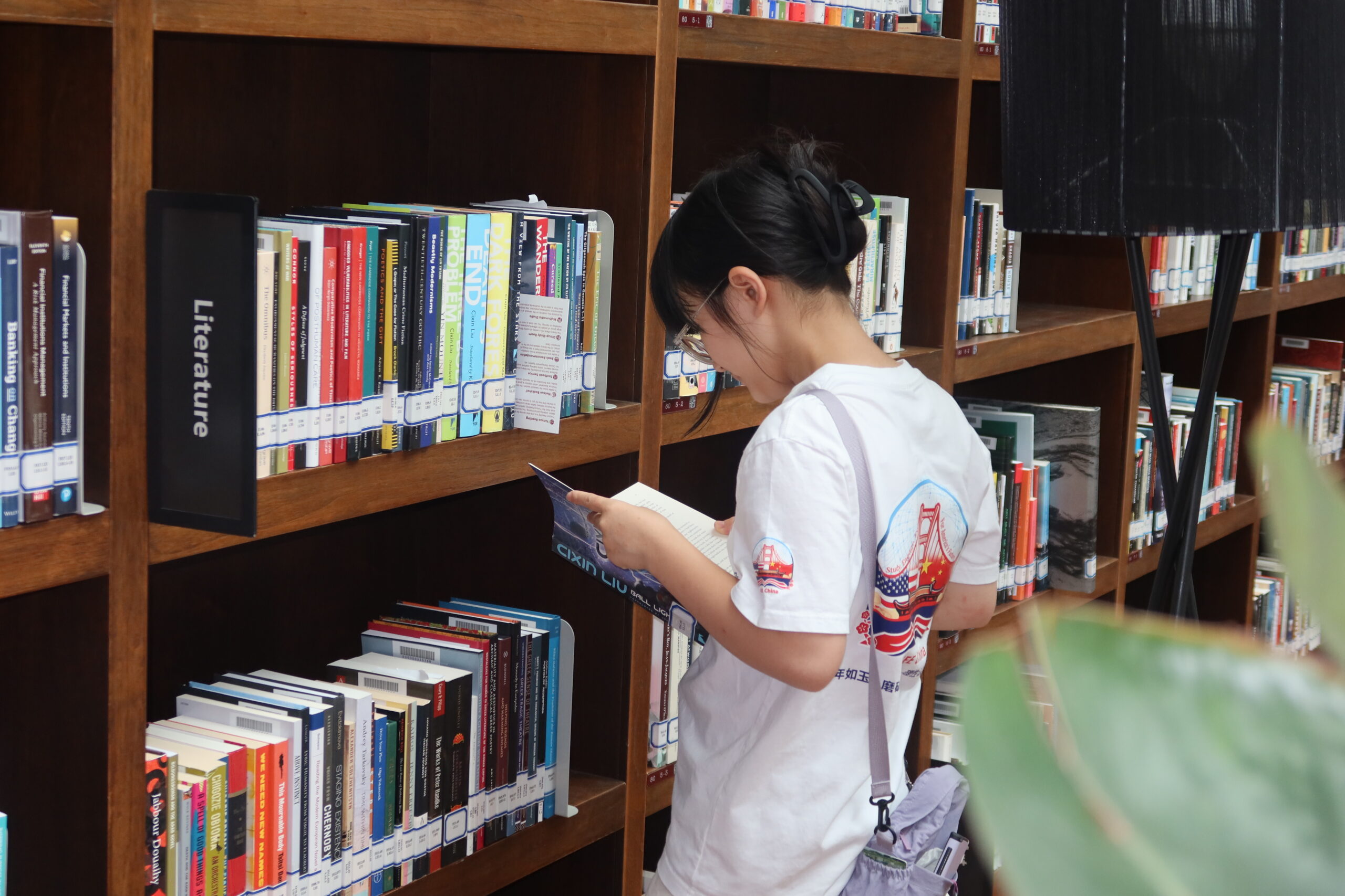 Haining Campus Tour 2025.7.18 (9)