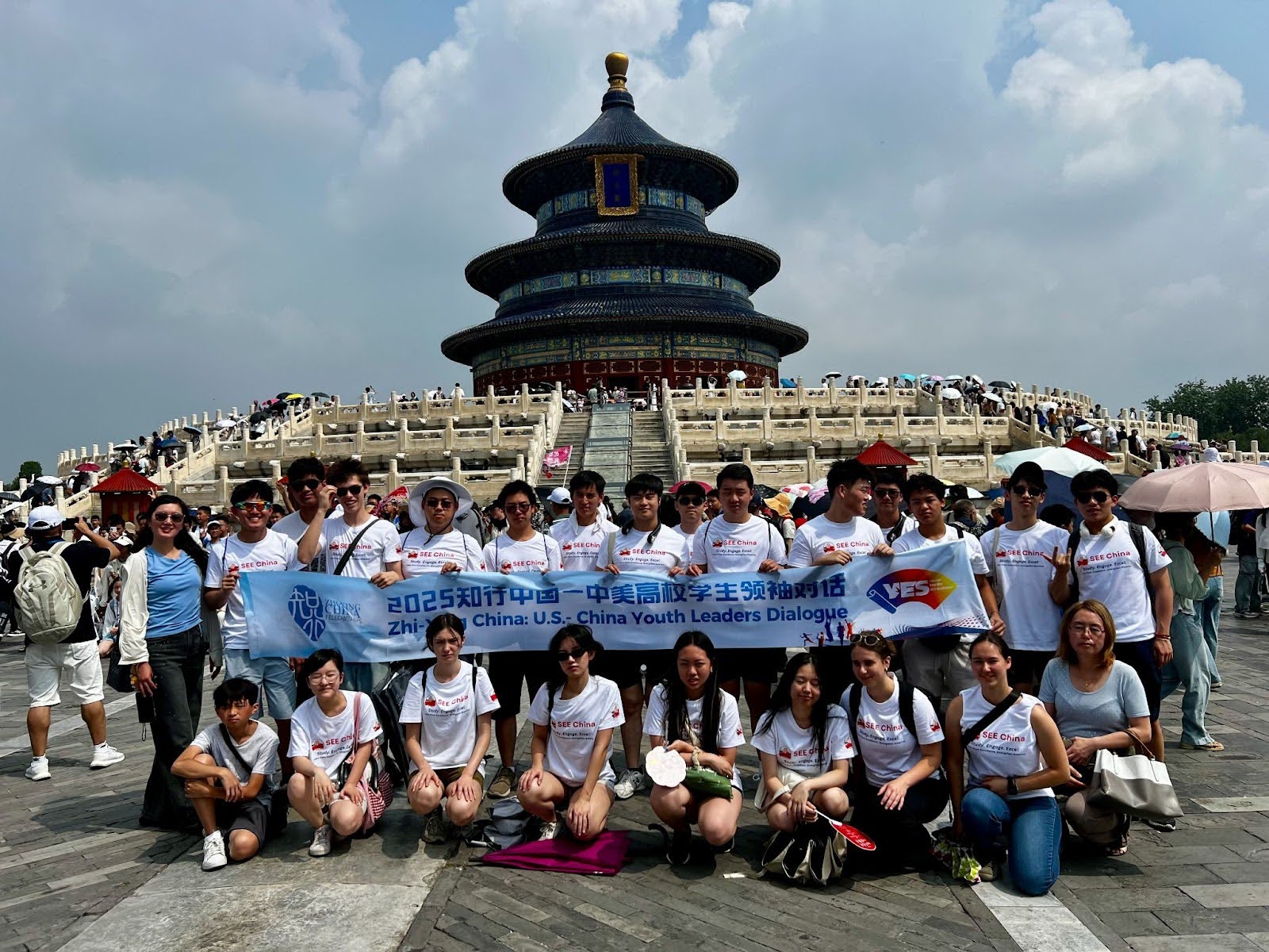 beijing_img5