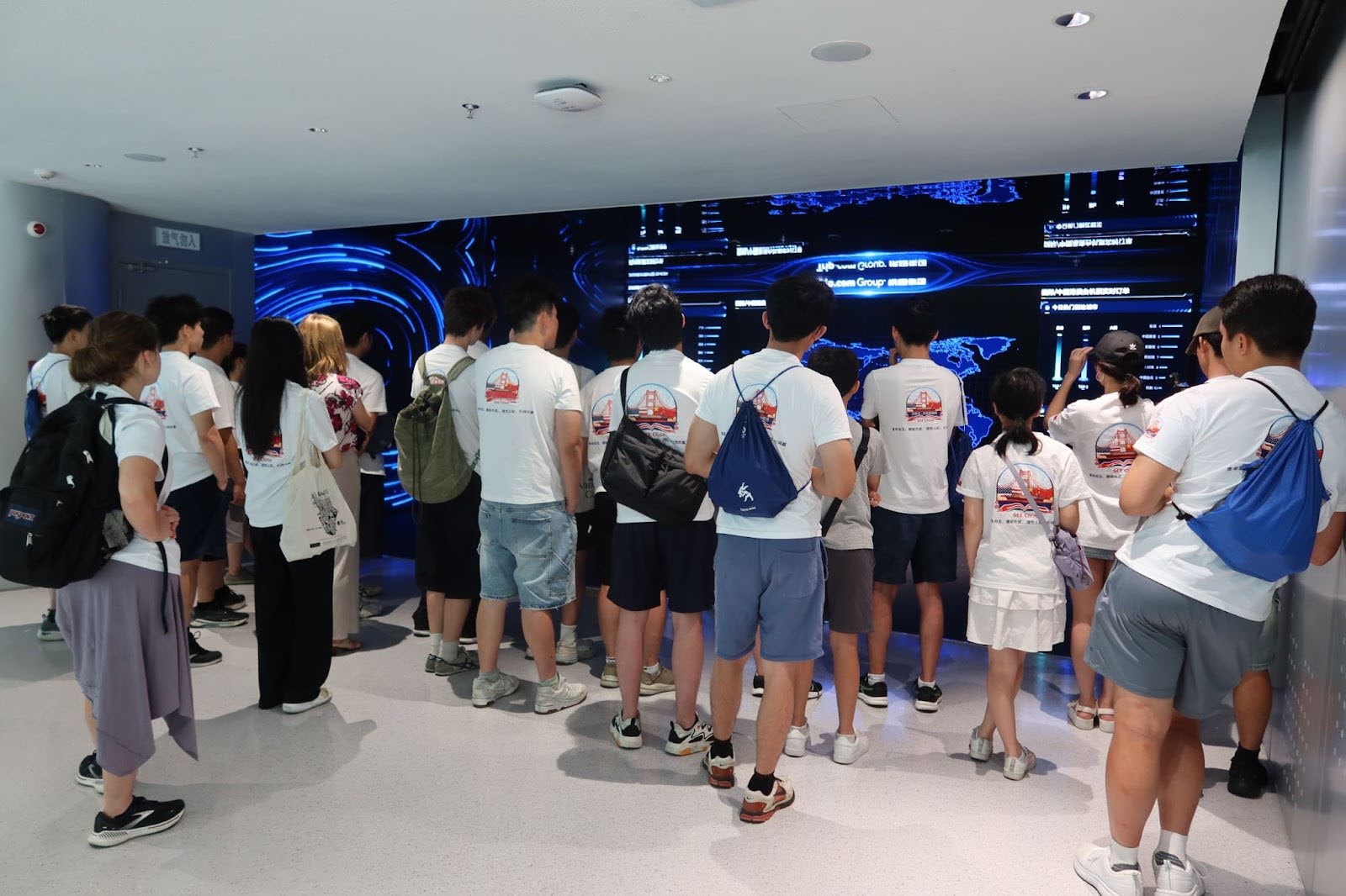 ctrip2