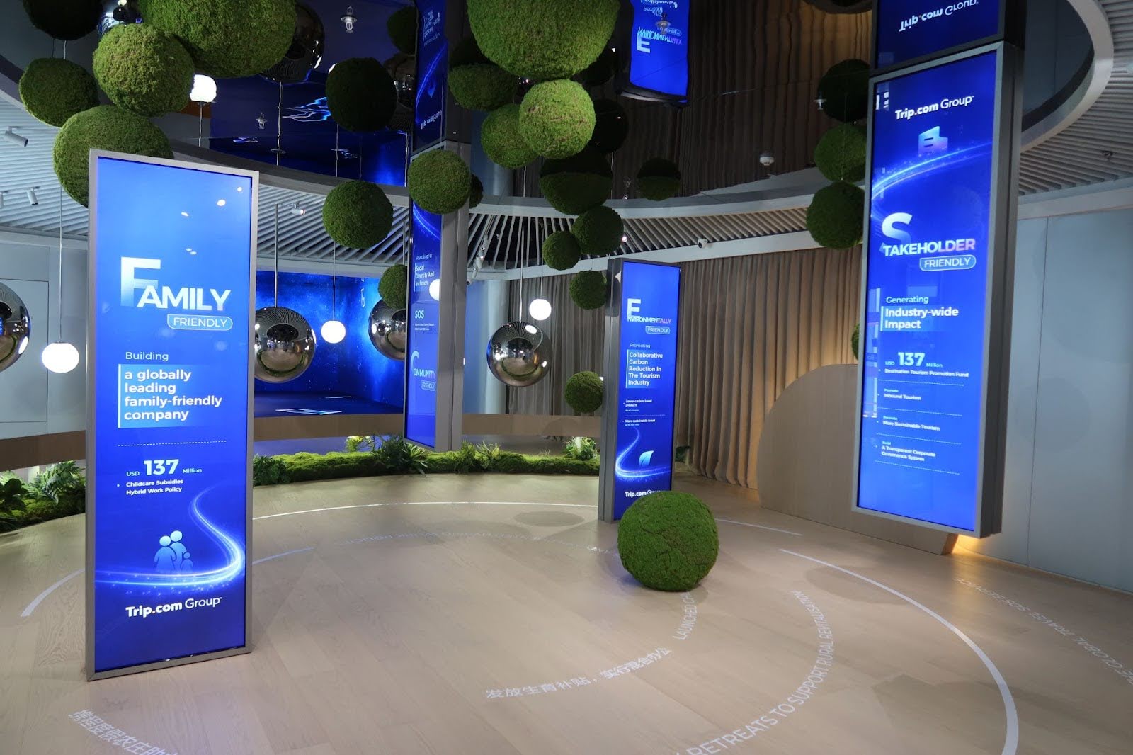 ctrip5