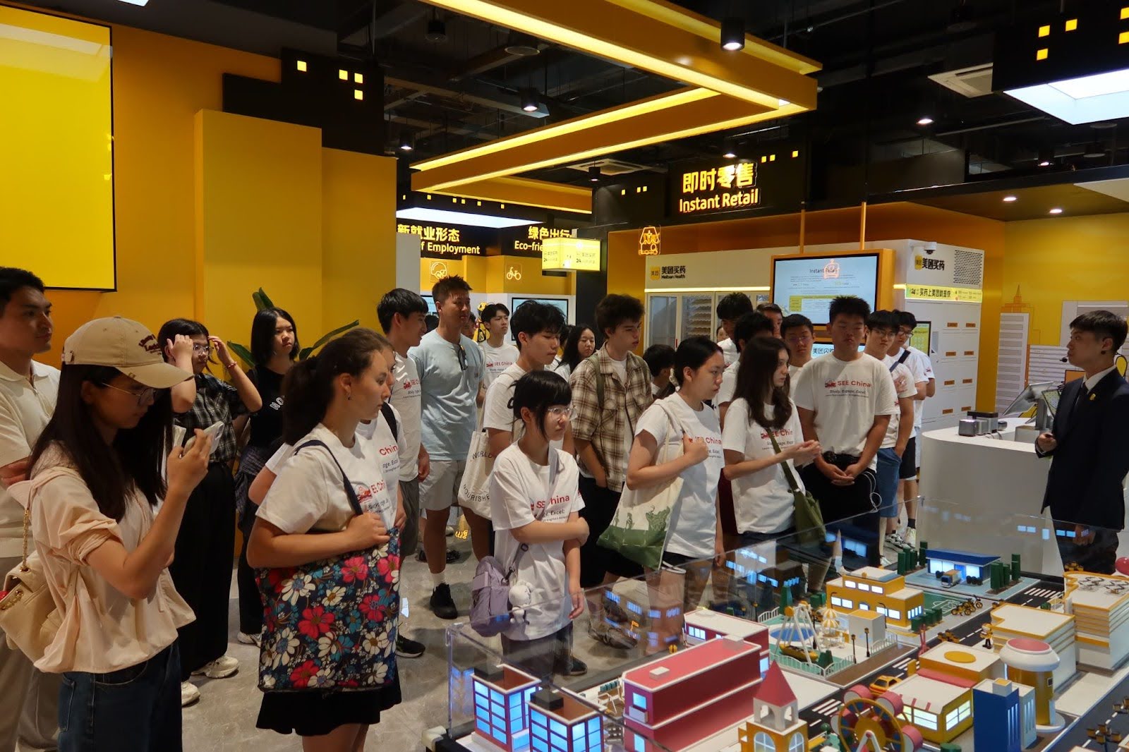 meituan1