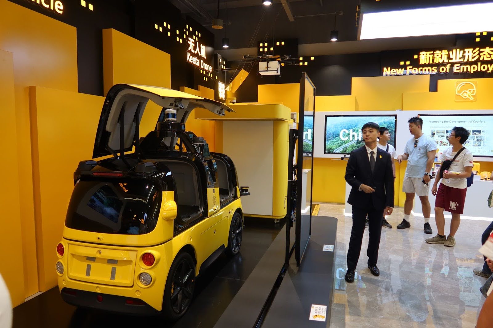 meituan2