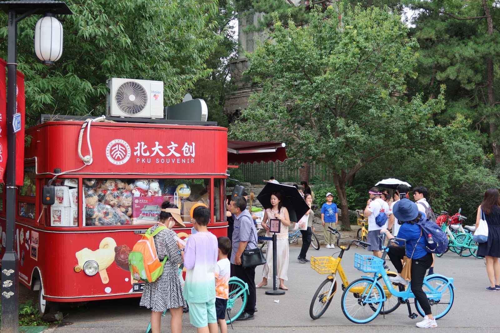 peking3