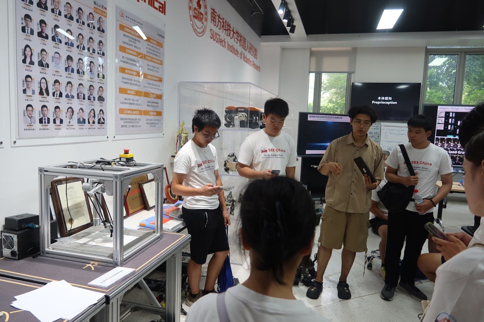 sustech3