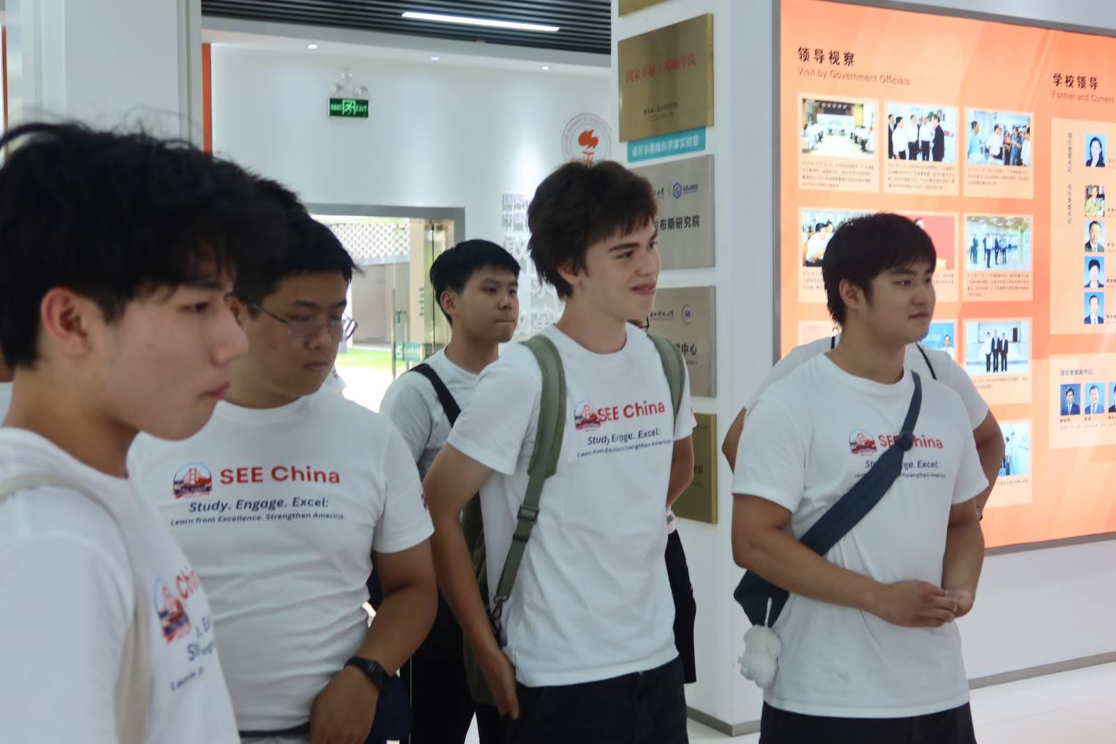 sustech4