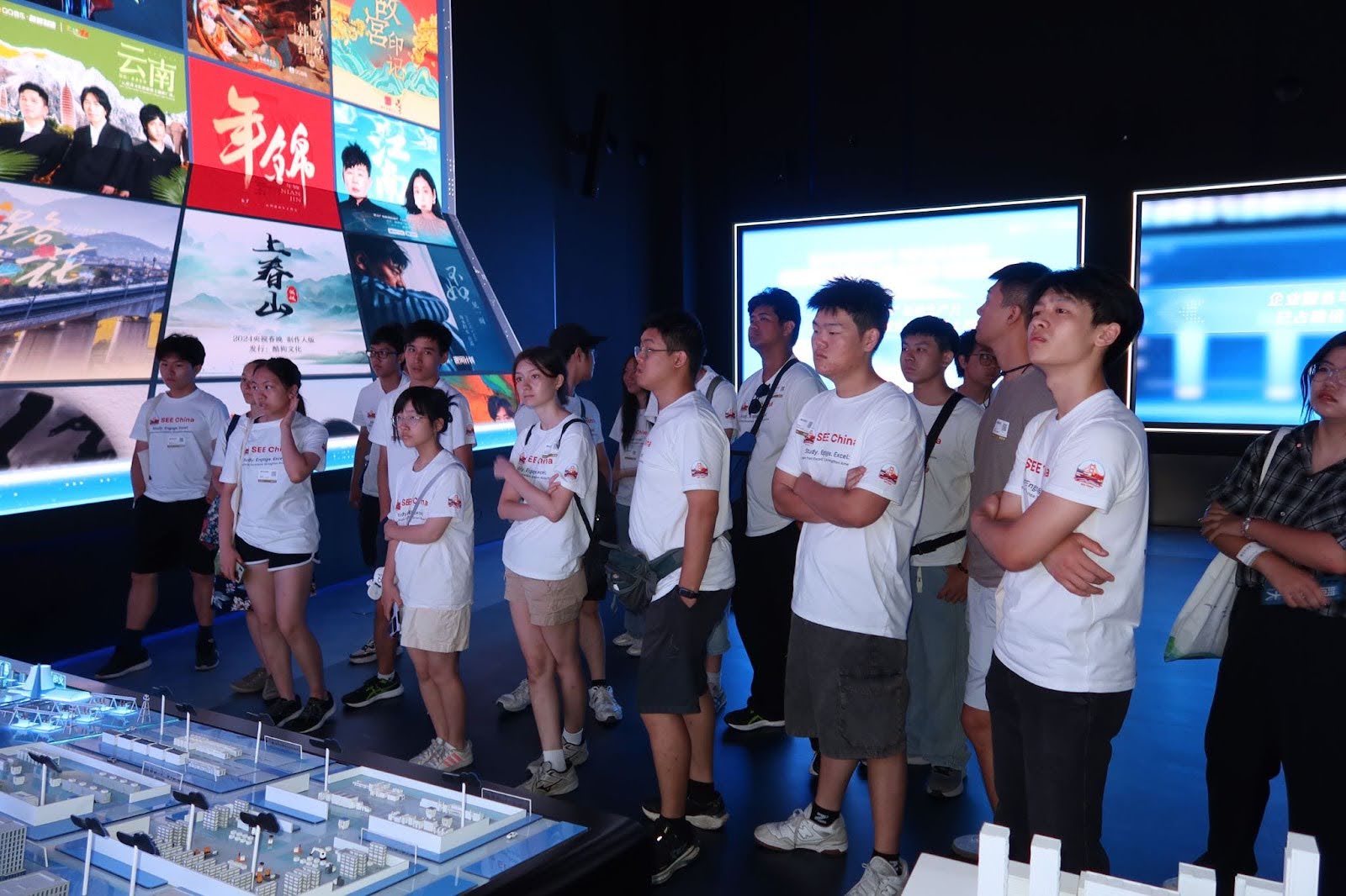 tencent2