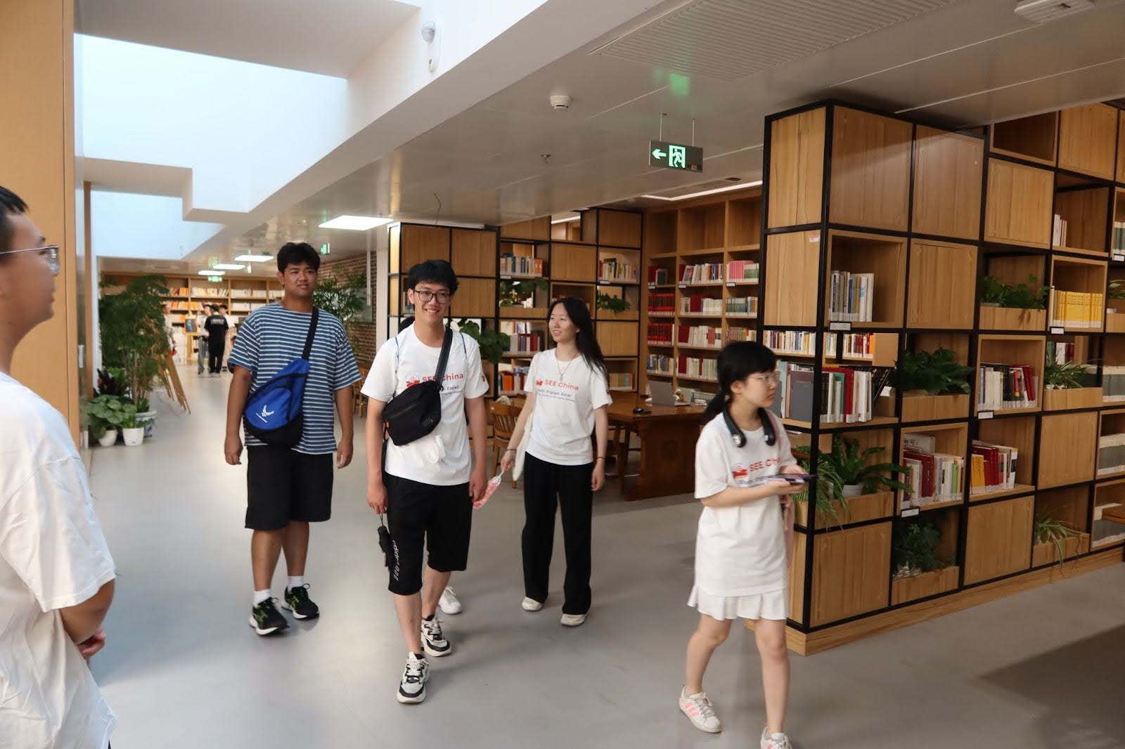 tsinghua5