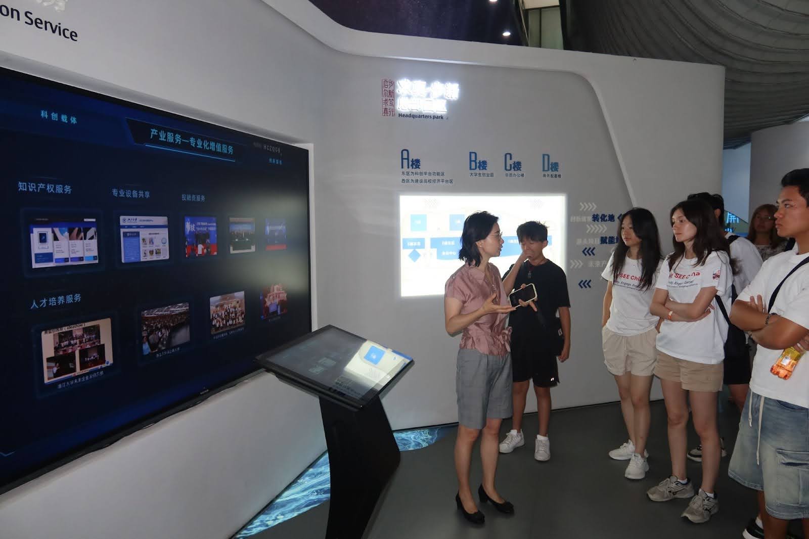 zhejiang4