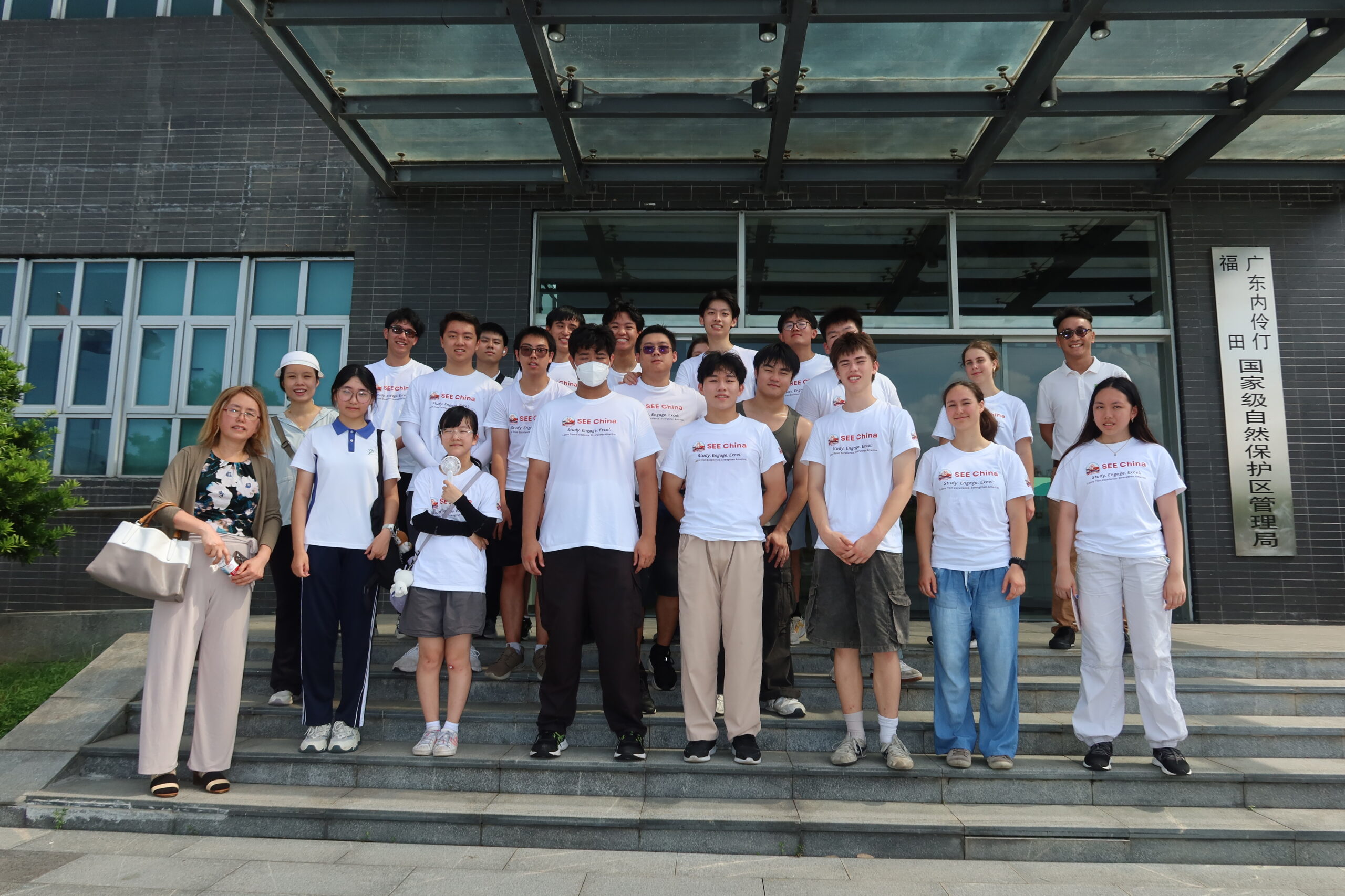 Mangrove 2025.7.15 (2)