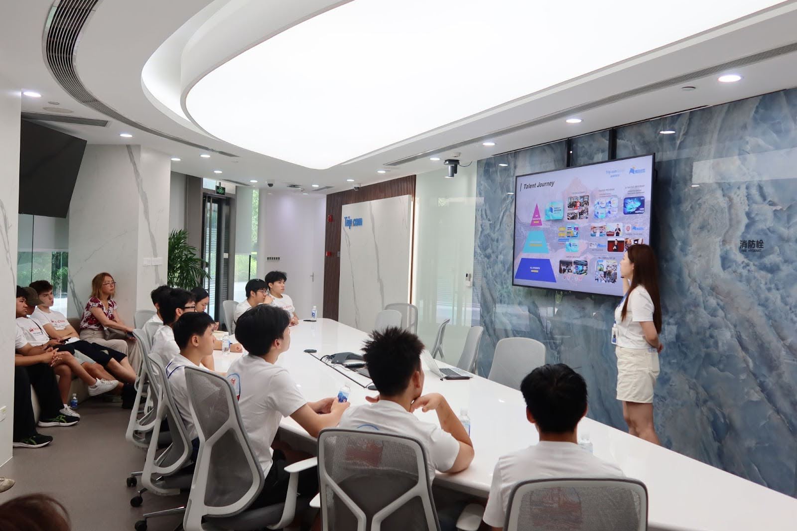 Modern China Program