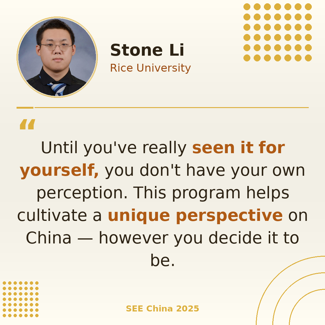 Stone Li