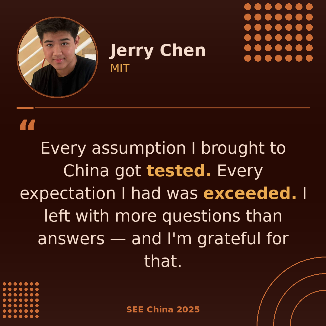 Jerry Chen