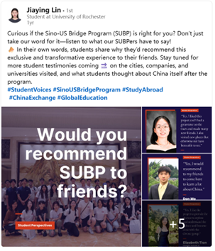 2025 Social Media Screenshot 3