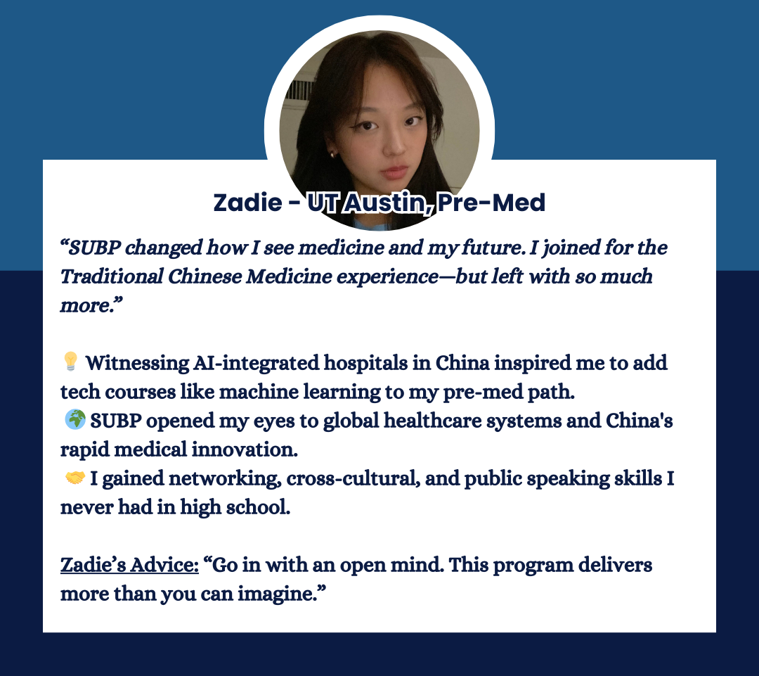 Student testimonial: career or major change