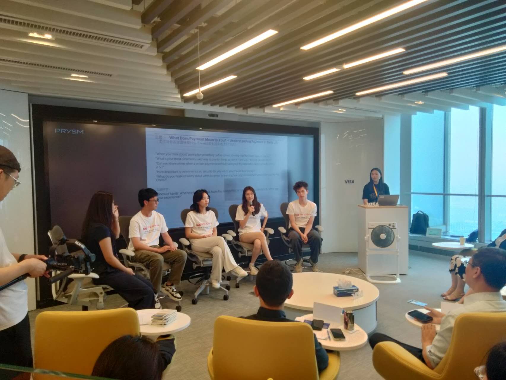 Visa Beijing Innovation Center — Lecture